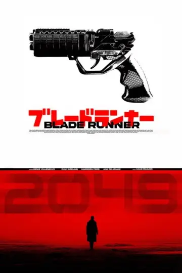 Постер к фильму "Бегущий по лезвию 2049" #1155408