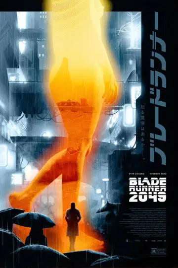 Постер к фильму "Бегущий по лезвию 2049" #1528953