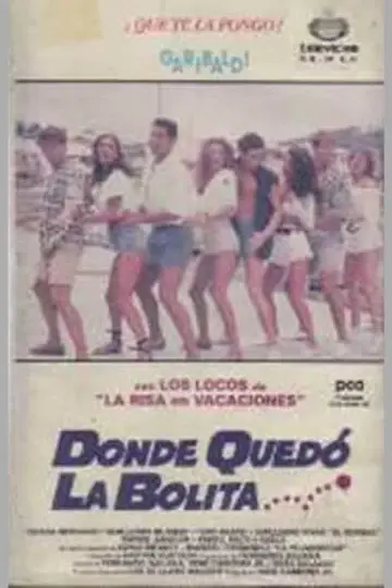 Постер к фильму "¿Dónde quedó la bolita?" #1144734