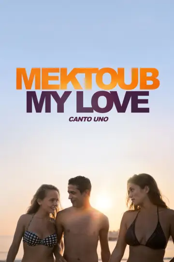 Постер к фильму "Мектуб, моя любовь" #1074870