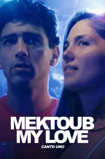 Постер к фильму "Мектуб, моя любовь" #1074874