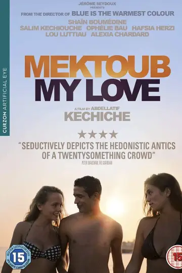 Постер к фильму "Мектуб, моя любовь" #1074880