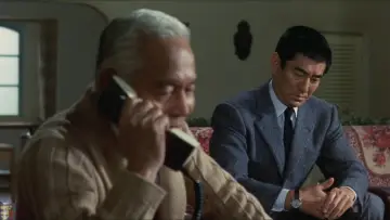 Задник к фильму "Зимний цветок" #1619975