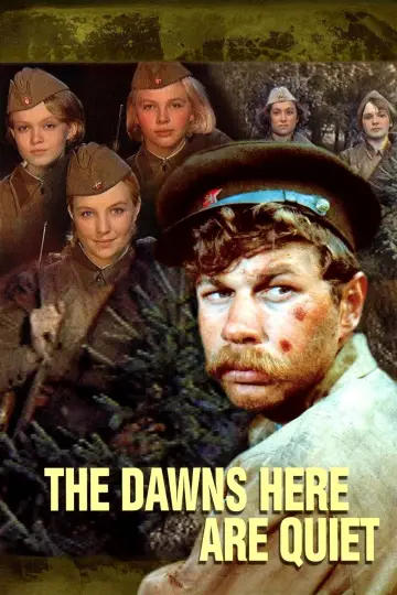 Постер к фильму "А Зори Здесь Тихие..." #1087427