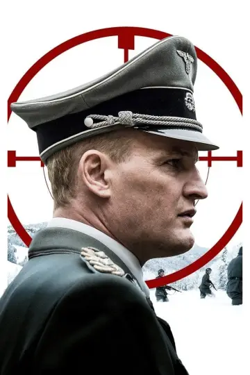 Постер к фильму "Мозг Гиммлера зовется Гейдрихом" #998068