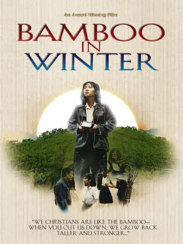 Bamboo In Winter постер