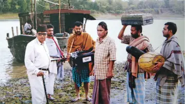 শ্যামল ছায়া постер