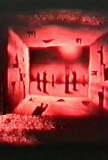 Постер к фильму "Le labyrinthe" #930996