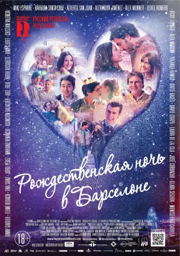 Постер к фильму "Рождественская ночь в Барселоне" #394234