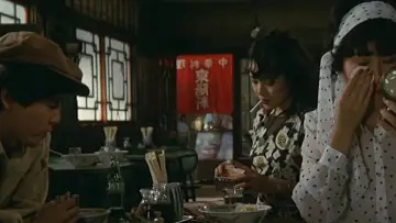 青春の門　自立篇 　 постер