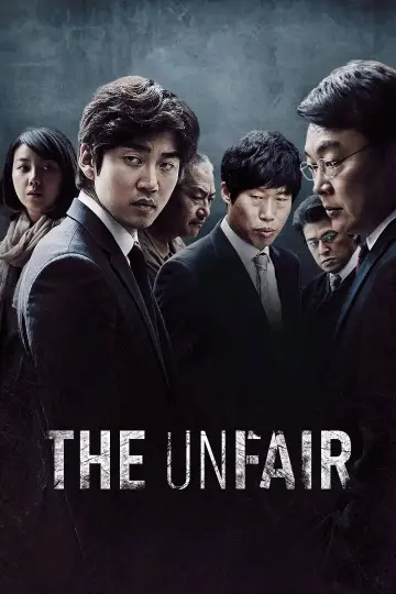 소수의견