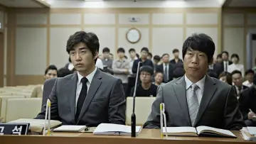 Задник к фильму "소수의견" #478248