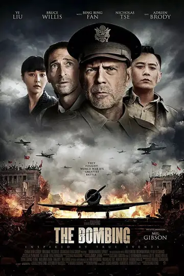 Постер к фильму "Бомбардировка" #1029285