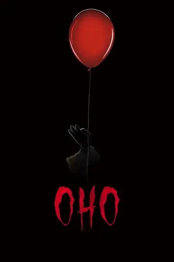 Постер к фильму "Оно" #567824