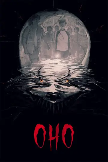 Постер к фильму "Оно" #567825
