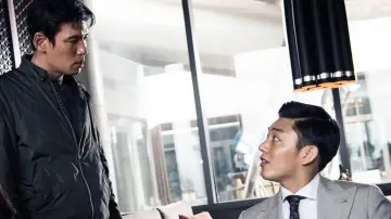 Задник к фильму "Мститель: Охота началась" #349908