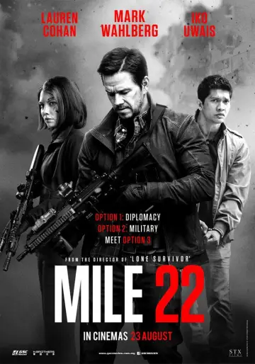 Постер к фильму "22 мили" #296799