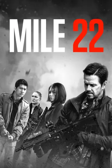 Постер к фильму "22 мили" #63767