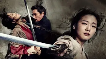 Задник к фильму "협녀, 칼의 기억" #354295