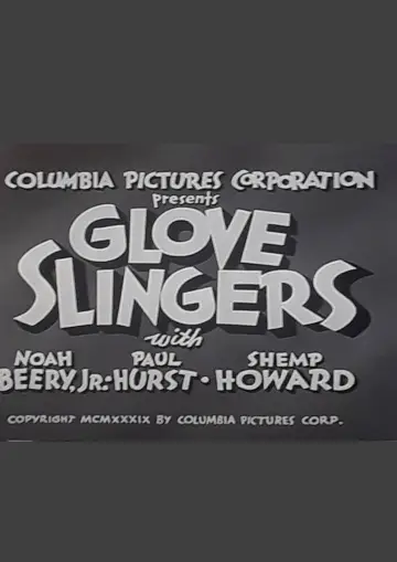 Постер к фильму "Glove Slingers" #710430