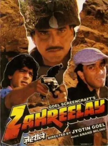 Zahreelay постер