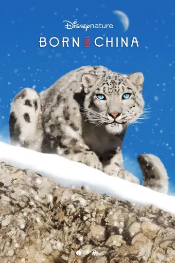 Постер к фильму "Рождённые в Китае" #1080193