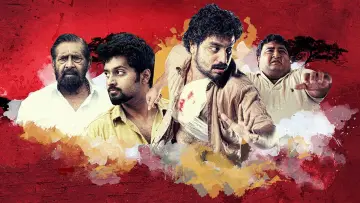 ജോണ്‍ പോള്‍ വാതില്‍ തുറക്കുന്നു постер