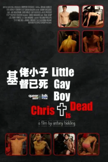 Постер к фильму "Little Gay Boy, Christ is Dead" #1145005