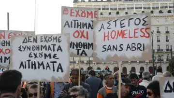 Задник к фильму "Agora: Από τη Δημοκρατία στις Αγορές" #1170480
