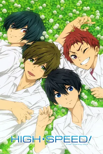 Постер к фильму "映画 ハイ☆スピード！-Free! Starting Days-" #1567864