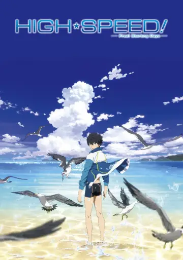 Постер к фильму "映画 ハイ☆スピード！-Free! Starting Days-" #1567865
