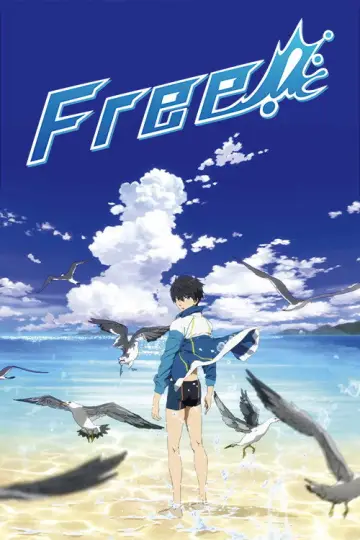 Постер к фильму "映画 ハイ☆スピード！-Free! Starting Days-" #1567867