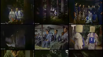 Задник к фильму "鳴門秘帖" #1889568