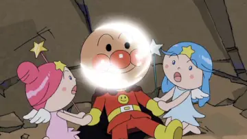 Задник к фильму "それいけ!アンパンマン だだんだんとふたごの星" #483770