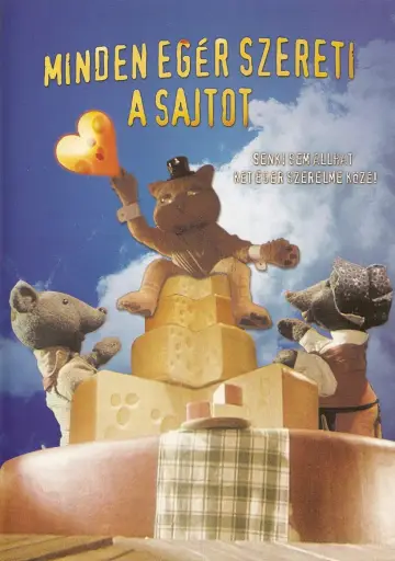 Постер к фильму "Minden egér szereti a sajtot" #1173768