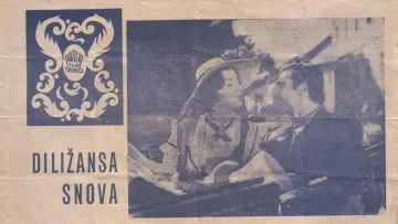 Задник к фильму "Diližansa snova" #725448