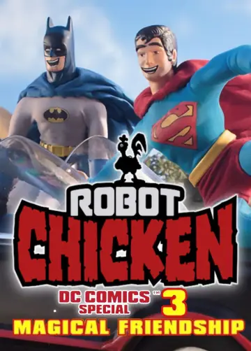 Постер к фильму "Робоцып: Специально для DC Comics 3: Волшебная дружба" #1778525