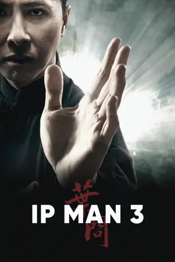 Постер к фильму "Ип Ман 3" #937543