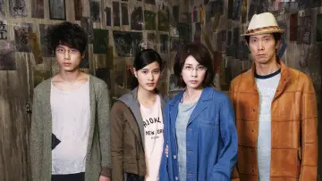 Задник к фильму "残穢【ざんえ】―住んではいけない部屋―" #1620420