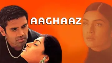 Задник к фильму "आगाज़" #1842016
