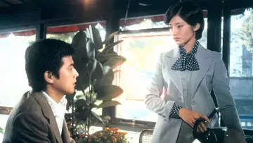 Задник к фильму "Флаг в тумане" #1619962