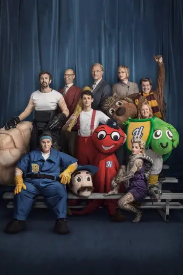 Постер к фильму "Талисманы" #612021