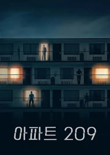 Постер к фильму "Озеро Бодом" #615024