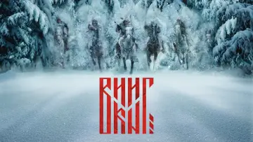 Задник к фильму "Викинг" #405815