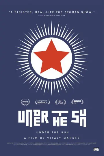 Постер к фильму "В лучах солнца" #1872715