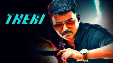Задник к фильму "தெறி" #950921