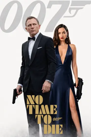 Постер к фильму "007: Не время умирать" #835693