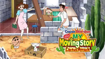 Задник к фильму "クレヨンしんちゃん オラの引越し物語 サボテン大襲撃" #937519