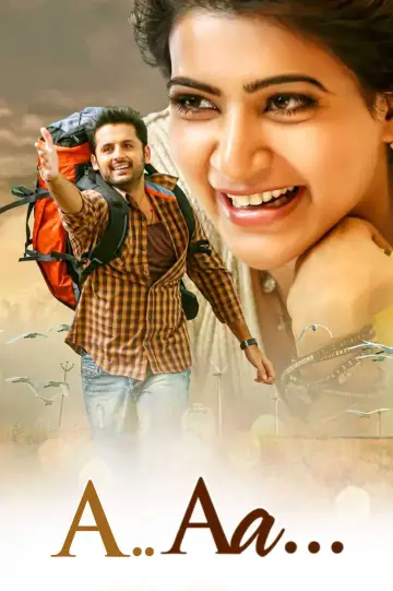 Постер к фильму "అ ఆ" #1640311