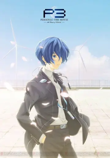 Постер к фильму "PERSONA3 THE MOVIE —#4 Winter of Rebirth—" #899968